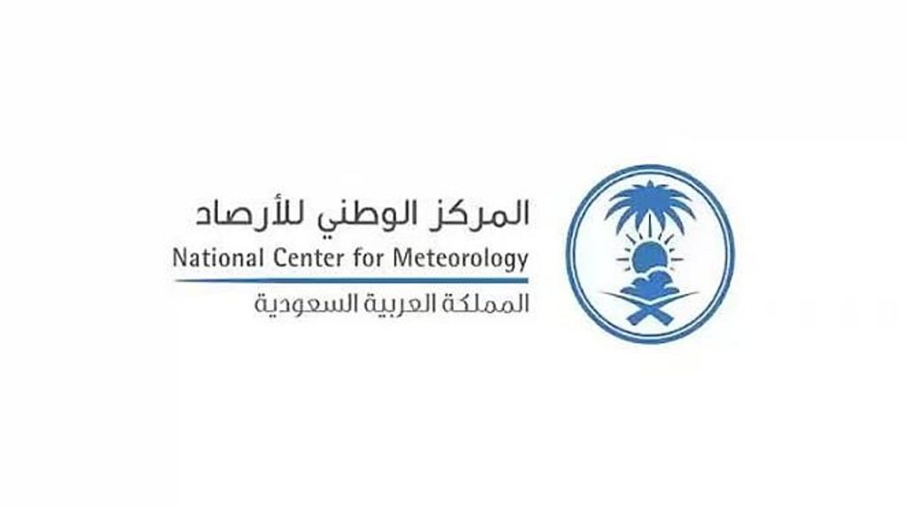 «الأرصاد»: نراقب الحالة المطرية بـ 90% من مساحة المملكة المأهولة بتقنيات متقدمة