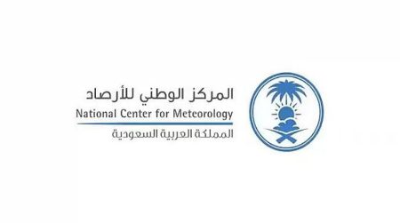«الأرصاد»: نراقب الحالة المطرية بـ 90% من مساحة المملكة المأهولة بتقنيات متقدمة