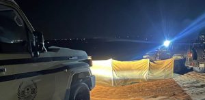 ضبط مقيم من الجنسية السورية لارتكابه مخالفة في محمية الملك عبدالعزيز الملكية