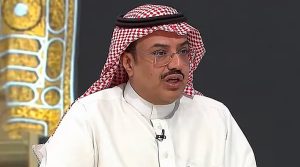 النمر: بلع الغضب وكتم المشاعر أخطر على القلب من إخراجها بعنف وانفعال