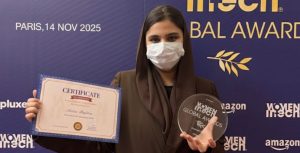 الفائزة بجائزة «الشاب الطموح»: المملكة ودعم المبادرات الحكومية محفزان لمسيرتي