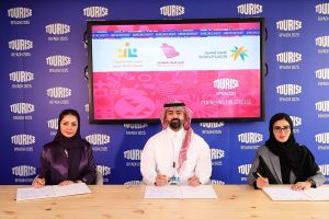 المركز الوطني للفعاليات يوقع مذكرة تفاهم مع وزارة الموارد البشرية والأمانة العامة للمجالس القطاعية للمهارات