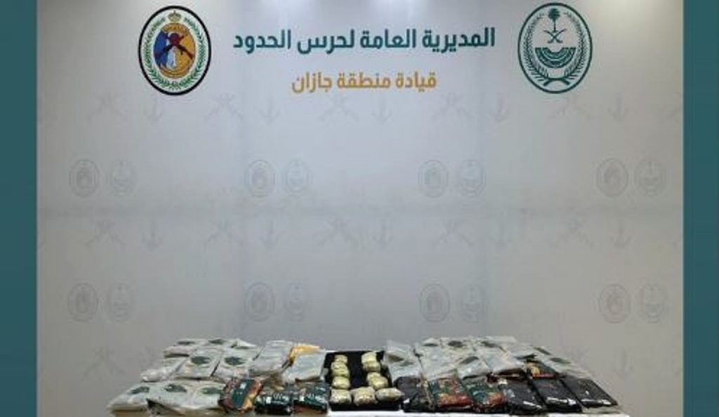 إحباط تهريب 114 كيلوجرامًا من الحشيش و10,950 قرصًا من الإمفيتامين بجازان
