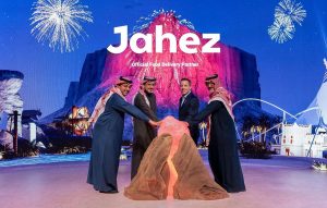 "جاهز" تدخل عالم الترفيه بالقدية بشراكة مبتكرة مع Six Flags "مدينة القدية" و"أكواريبيا"