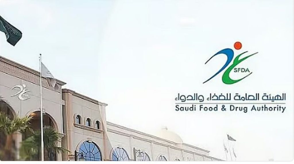 لمعالجة النقص الطارئ.. إطلاق خدمة «مناقلة مخزون الأدوية» بين الجهات الحكومية والخاصة