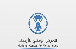 الأرصاد تنبّه من استمرار الحالة المطرية على عسير والباحة محافظة رابغ