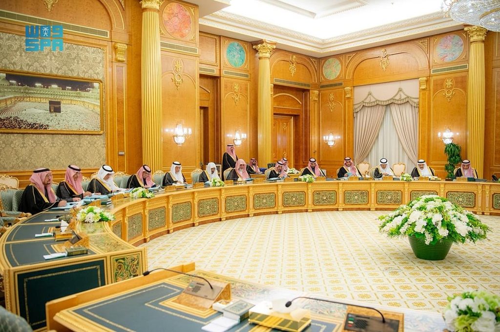مجلس الوزراء يُثمن مباحثات القمة السعودية الأمريكية