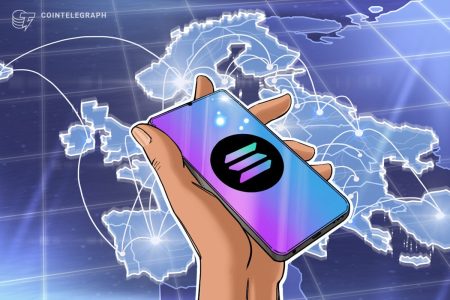 Solana Mobile تقول أن الرمز المميز لهاتف الباحث سيأتي في يناير