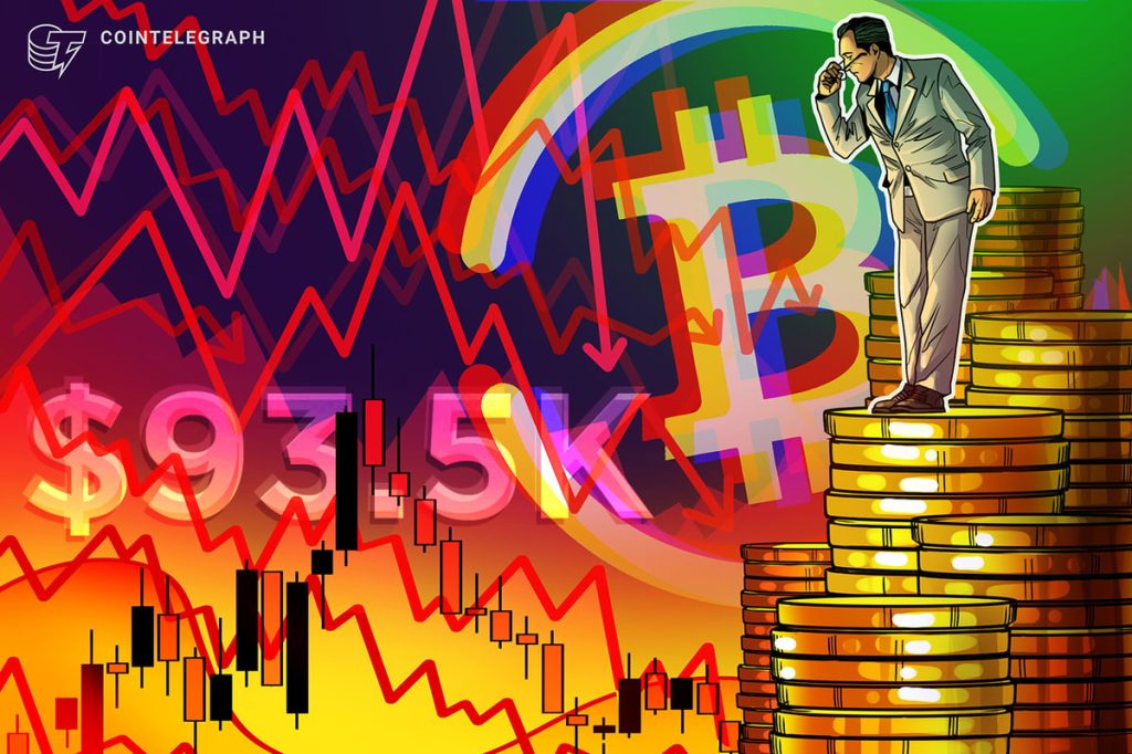 تظل “Bear Thesis” من Bitcoin قيد التشغيل مع رفض جديد بقيمة 93,500 دولار