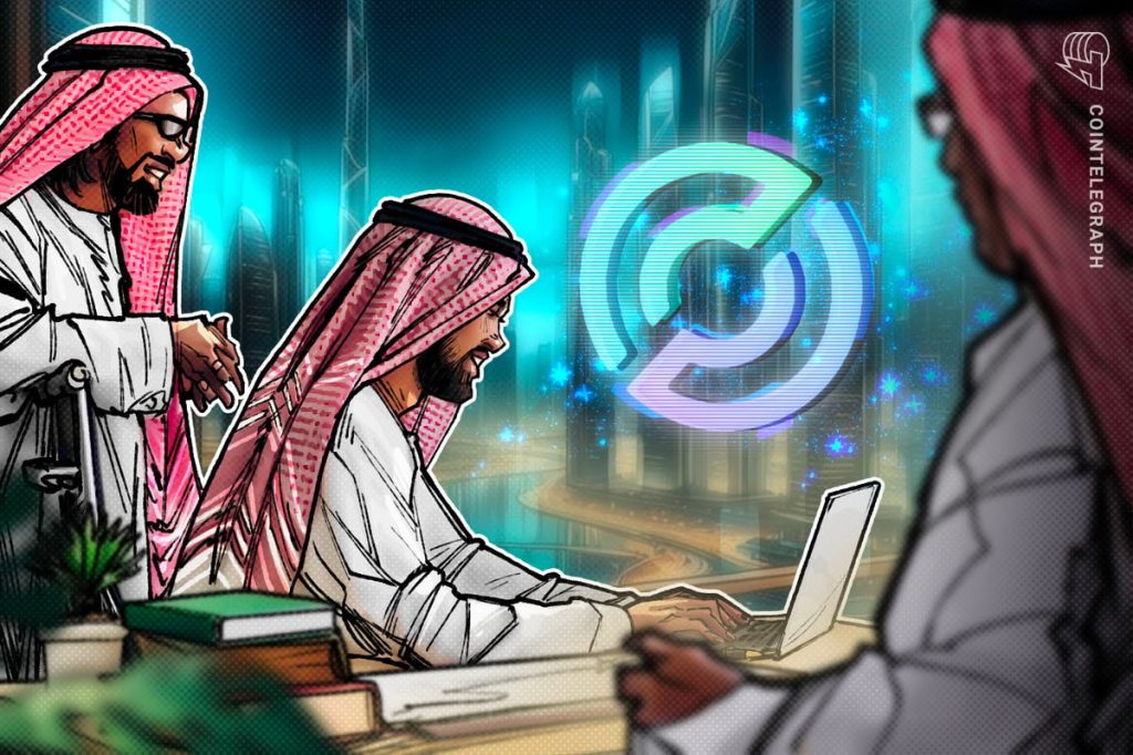 شركة Circle تفوز بترخيص أبو ظبي مع قيام دولة الإمارات العربية المتحدة بتسريع قواعد التشفير