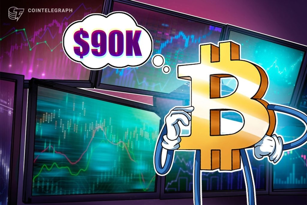 BTC تكسر 94 ألف دولار قبل اجتماع اللجنة الفيدرالية للسوق المفتوحة، لكن هذا المقياس يتخلف عن السعر
