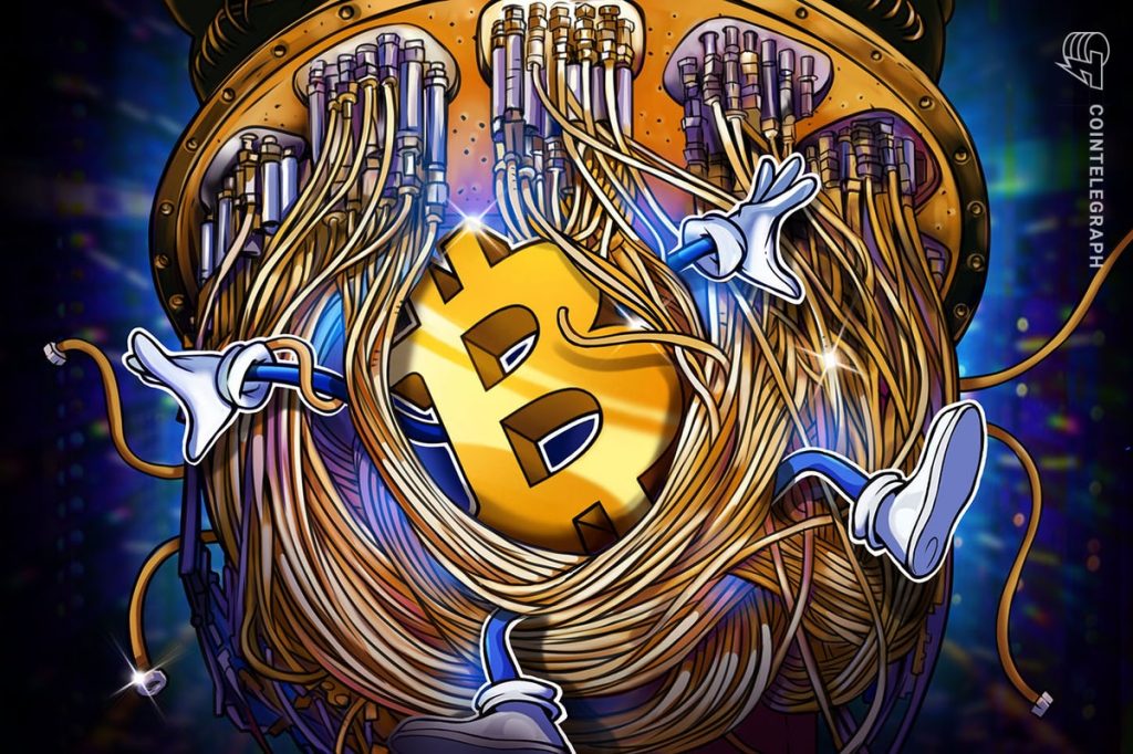 قلق المستثمرين بشأن المخاطر الكمومية يؤثر على البيتكوين