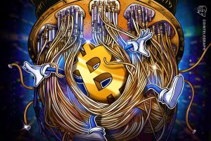 قلق المستثمرين بشأن المخاطر الكمومية يؤثر على البيتكوين