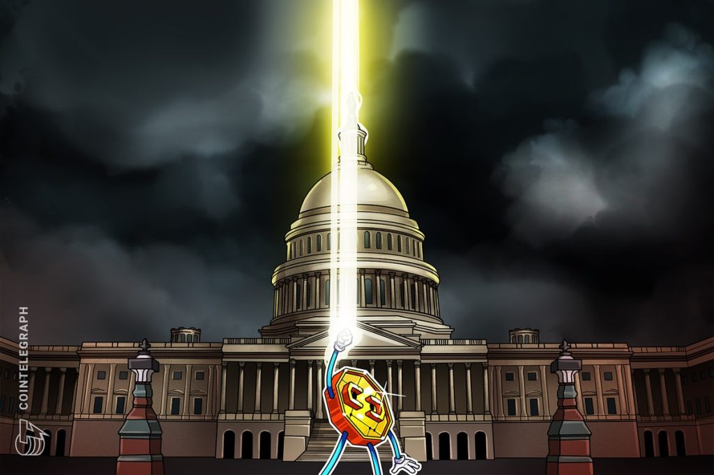 مجلس الشيوخ الأمريكي يؤكد أن القادة الصديقين للعملات المشفرة سيترأسون هيئة تداول السلع الآجلة (CFTC) ومؤسسة تأمين الودائع الفيدرالية (FDIC)