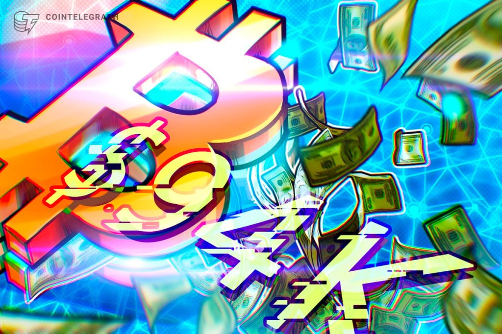 عملة البيتكوين تتجاوز 94 ألف دولار، لحظة “Netscape” للعملات المشفرة