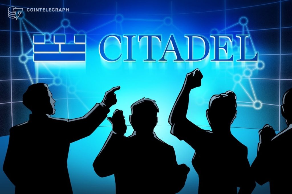 مجموعات العملات المشفرة تنتقد دعوة Citadel لتشديد قواعد التمويل اللامركزي