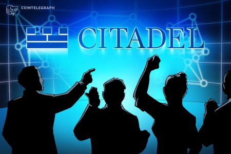 مجموعات العملات المشفرة تنتقد دعوة Citadel لتشديد قواعد التمويل اللامركزي