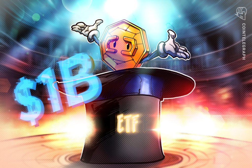 صناديق XRP المتداولة تتخطى الـ 1 مليار دولار أمريكي وسط عامل “الألفة”: Exec