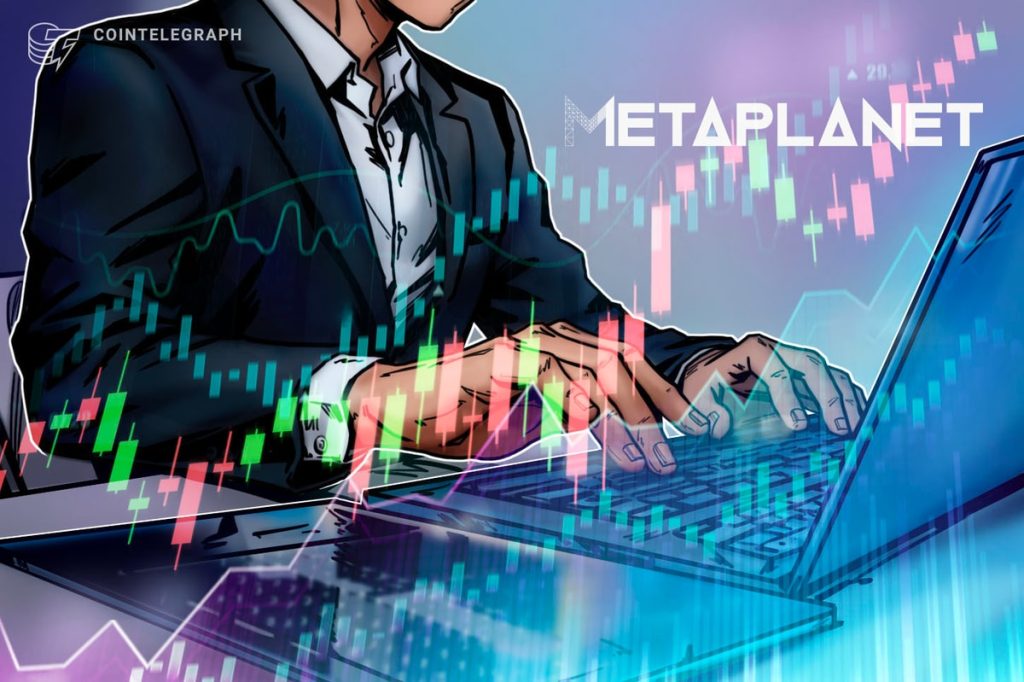 تقوم شركة Metaplanet بإعادة صياغة هيكل رأس المال لجذب المستثمرين المؤسسيين