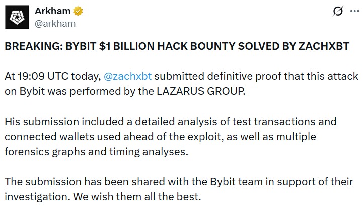 تبادل العملات المشفرة، الجرائم الإلكترونية، كوريا الشمالية، الاختراقات، الميزات، Bybit