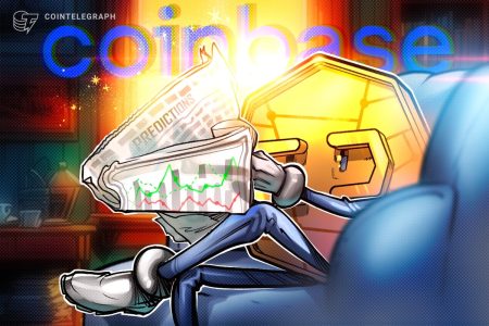 Coinbase تستحوذ على شركة المقاصة، وتوسع استراتيجية أسواق التنبؤ