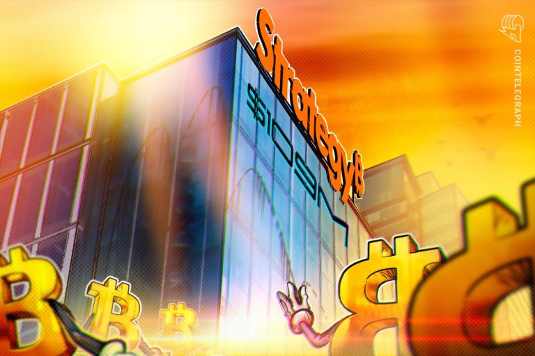 الاستراتيجية تشتري 109 ملايين دولار من عملة البيتكوين مع توسع سندات الخزانة الخاصة بالشركة في عام 2025