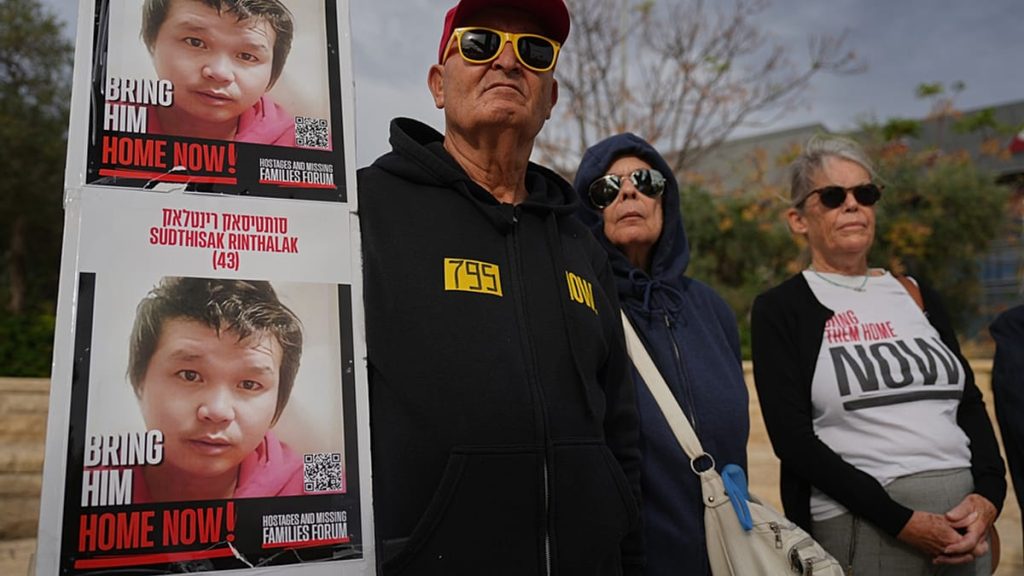 محكمة إسرائيلية تحكم على حماس بدفع مليار شيكل” لتعويض ضحايا 7 أكتوبر”