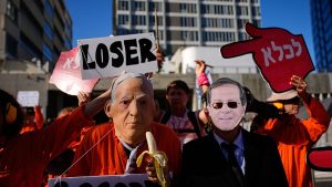 بين رافض وداعم.. جدل في إسرائيل حول منح العفو لنتنياهو