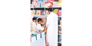 معرض الكويت الدولي للكتاب يختتم دورته الـ 48 بتسجيل نحو 477 ألف زائر
