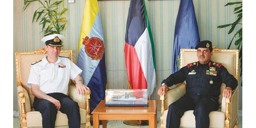 تعاون كويتي ـ بريطاني في أمن الملاحة البحرية