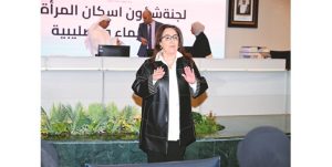 بالفيديو.. «إسكان المرأة»: توزيع 170 بيتاً مؤجراً في «الصليبية» و«تيماء»