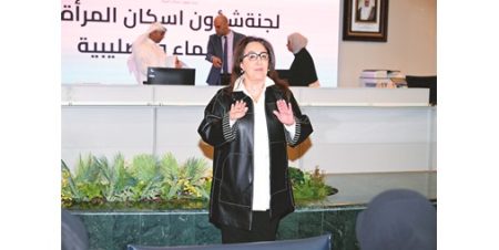 بالفيديو.. «إسكان المرأة»: توزيع 170 بيتاً مؤجراً في «الصليبية» و«تيماء»