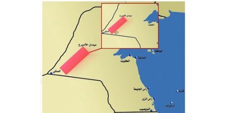 سلاح الدفاع الجوي ينفذ تمرين «درع السماء 2025» بالذخيرة الحية في منطقتي السالمي والأديرع غداً