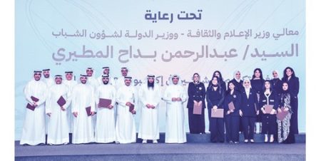 وزير الإعلام: أبناء الكويت قدموا صورة مشرفة في إعداد وتشغيل جناح معرض «إكسبو أوساكا 2025»