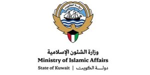 خطبة الجمعة: مقاومة الفساد مسؤوليتنا جميعاً وفق الضوابط الشرعية والآداب المرعية