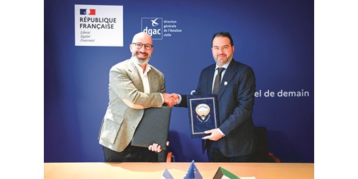 مذكرة تفاهم بين الكويت وفرنسا لتعزيز التعاون في قطاع الطيران المدني