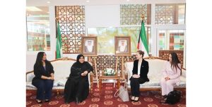 وكيلة «العدل» بحثت مع مسؤولة أميركية مستجدات اللجنة الوطنية لمكافحة الاتجار بالأشخاص