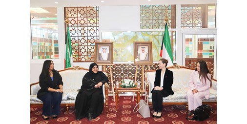 وكيلة «العدل» بحثت مع مسؤولة أميركية مستجدات اللجنة الوطنية لمكافحة الاتجار بالأشخاص