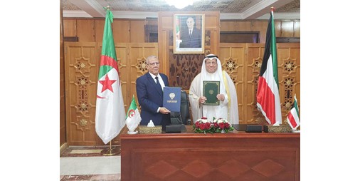 عادل بورسلي: تطوير أداء الهيئات القضائية والفصل في الملفات والإسراع بدراسة الطعون