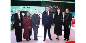 AUM راعٍ رئيسي لـ Nexus 2025