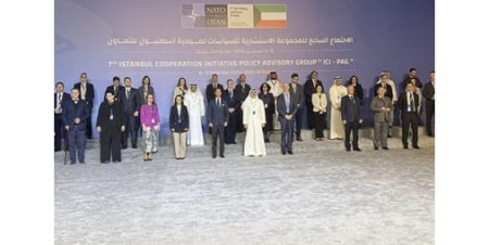 نائب وزير الخارجية: استضافة الكويت اجتماع مبادرة إسطنبول تعكس التزامها بترسيخ الأمن الإقليمي