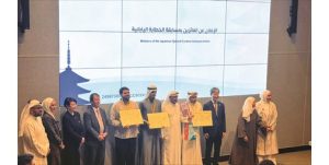 سفير اليابان: حريصون على تعزيز التعاون الثقافي مع الكويت