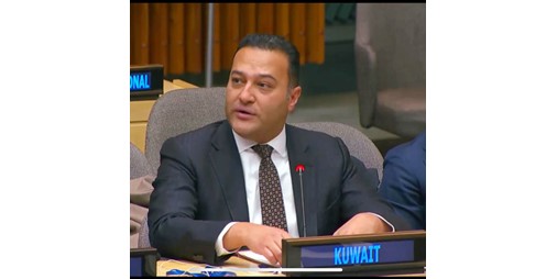 الكويت تجدد مساهمتها الطوعية في الصندوق المركزي لمواجهة الطوارئ لعام 2026 بمبلغ مليون دولار