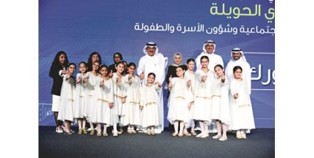 وزيرا «الشؤون» و«التربية»:«هذا دورك» رؤية وطنية للمسؤولية المشتركة ونموذج عملي للمواطنة الفاعلة