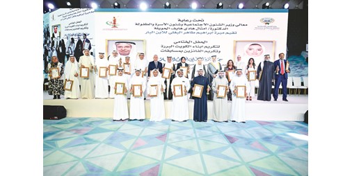 بالفيديو.. وكيل «الشؤون»: دعم المبادرات المجتمعية التزام وطني