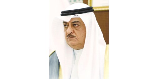 «نيابة الشؤون المصرفية».. 2026