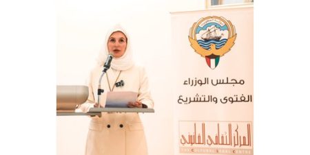 «الفتوى والتشريع» تنطّم برنامجها التدريبي الثالث بالتعاون مع مجلس الدولة الفرنسي