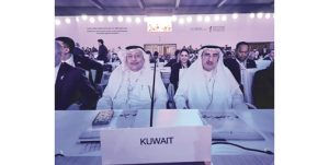 الإبراهيم: الكويت تسعى نحو تطوير تشريعاتها للالتزام بأحكام اتفاقية الأمم المتحدة لمكافحة الفساد