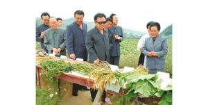 السفارة الكورية: كيم جونغ إيل كان رجل دولة وسياسياً استثنائياً