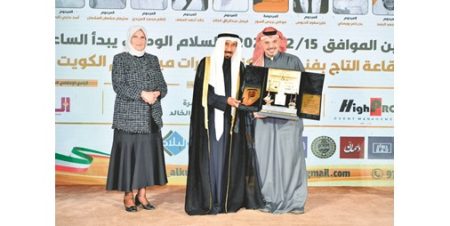 علي الجابر: إحياء ذكرى من بذلوا الغالي والنفيس لخدمة الوطن